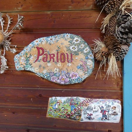 Les Chalets De La Vigne Grande Saint-Floret エクステリア 写真